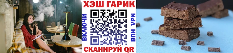 Купить МДМА  Кокаин  ГАШИШ  Меф мяу мяу  Конопля  Эртиль