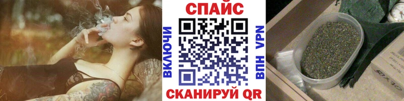 Купить закладки  Эртиль  БУТИРАТ 1.4BDO 