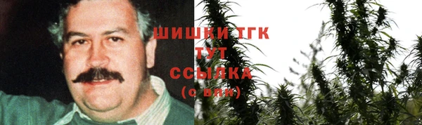 каннабис Инта
