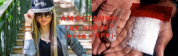 каннабис Инта
