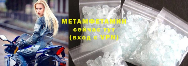 каннабис Инсар