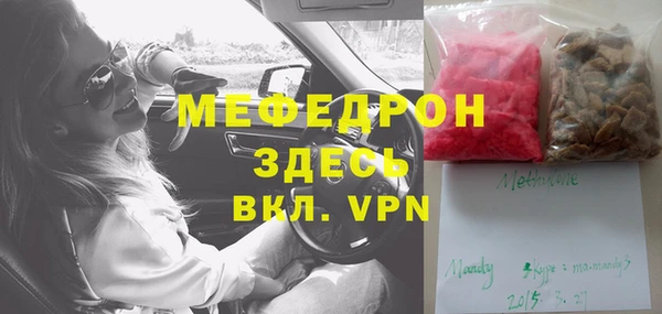 каннабис Инта