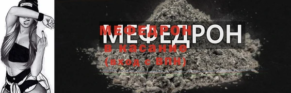 каннабис Инта