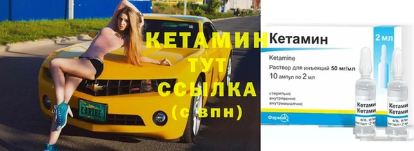каннабис Инта