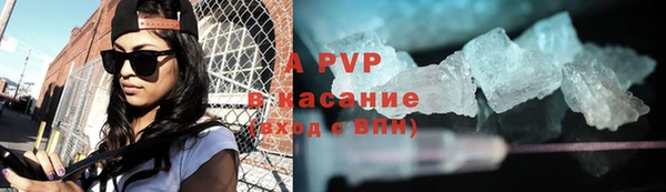 каннабис Иннополис