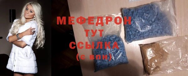 каннабис Инта