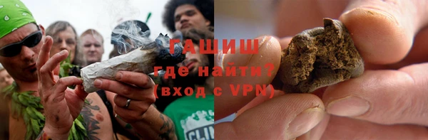 каннабис Инсар