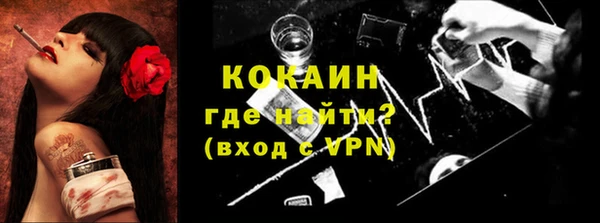 каннабис Инсар