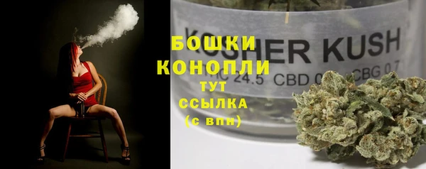 каннабис Инсар