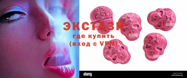каннабис Иннополис