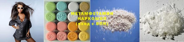 каннабис Инсар