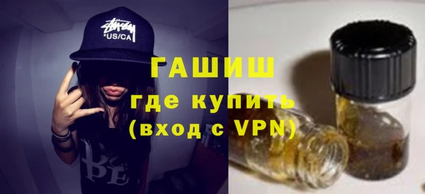 каннабис Инсар