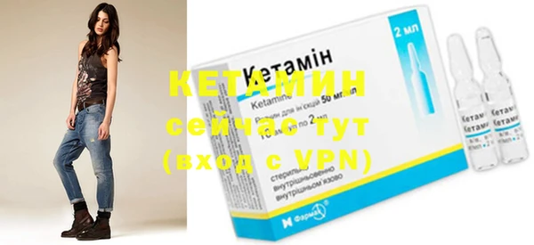 каннабис Иннополис