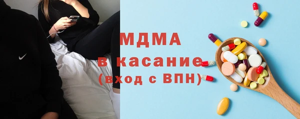 каннабис Иннополис