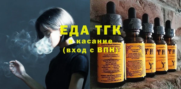 каннабис Инсар