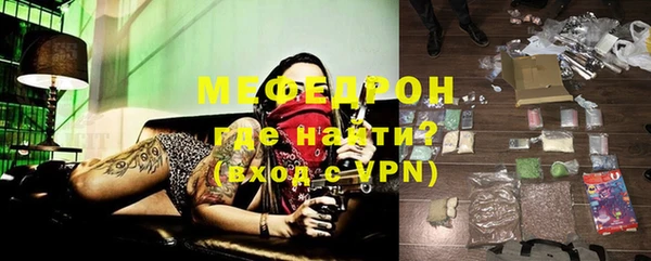 каннабис Инта