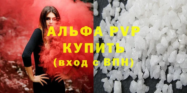 каннабис Иннополис