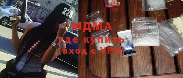 каннабис Иннополис