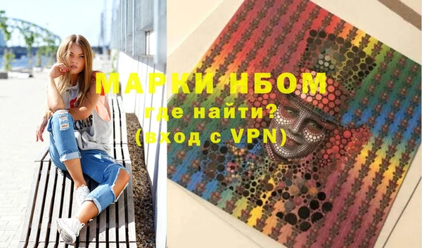 каннабис Инсар