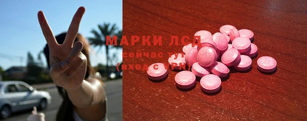 каннабис Инсар